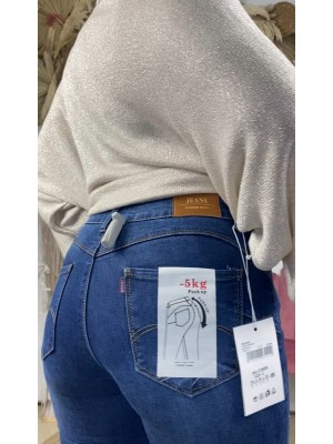 Jeans -5kg campana