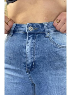 Jeans anchos